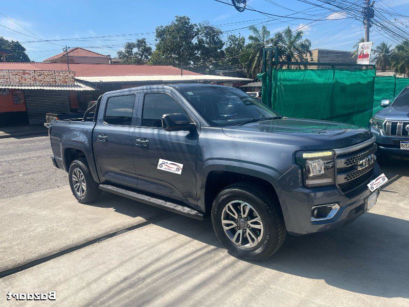 WhatsApp Image 2026-01-19 at 9.03.34 AM