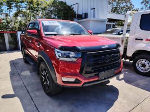 04a39ccb-1a5c-40d0-a2fa-87f7229e3044