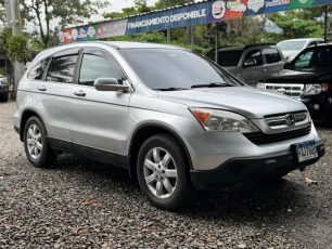 WhatsApp Image 2025-11-17 at 8.41.39 PM (2)