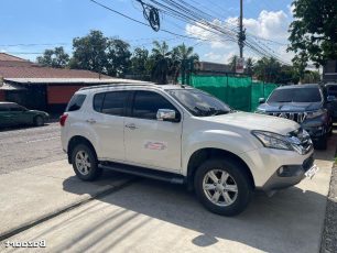 WhatsApp Image 2026-01-12 at 12.30.01 PM