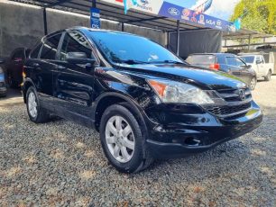 WhatsApp Image 2026-03-12 at 9.52.08 PM