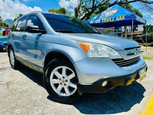 WhatsApp Image 2026-04-12 at 7.29.58 PM (1)